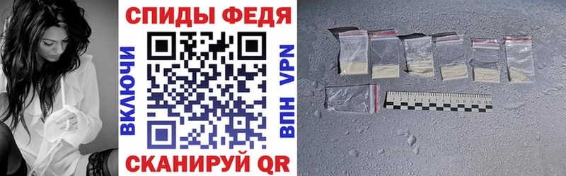 АМФ Premium  магазин    Таруса 