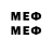 Amphetamine Premium Merunas Grincalaitis