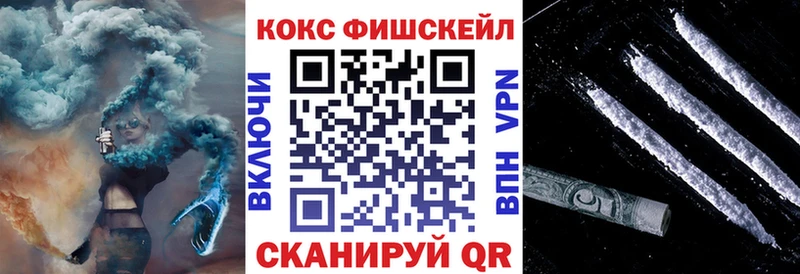 Кокаин 99%  купить наркотик  маркетплейс состав  Таруса  KRAKEN рабочий сайт 
