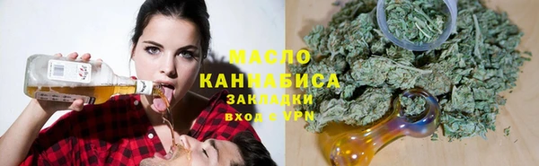 героин Балахна