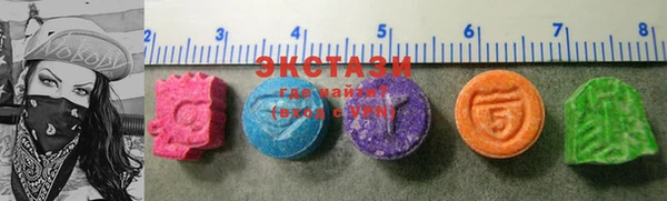 амф Аркадак