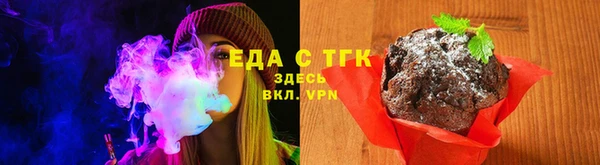 амф Аркадак
