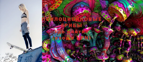 амф Аркадак