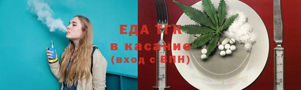 кокаин VHQ Армянск