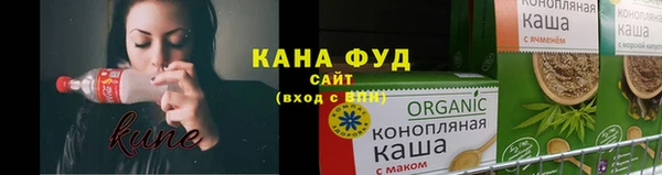 кокаин VHQ Армянск