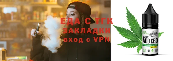кокаин VHQ Армянск