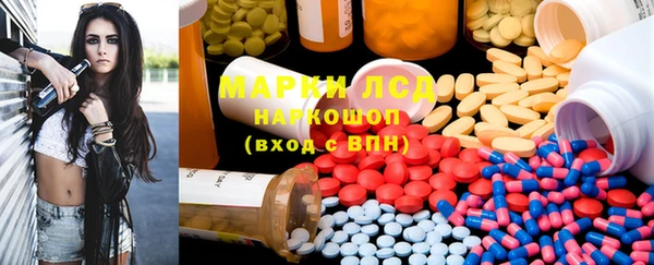 бутират Баксан