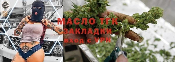 амф Аркадак