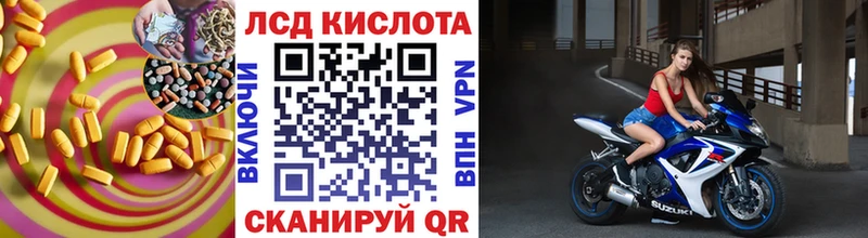 где можно купить   MEGA как зайти  ЛСД экстази ecstasy  Таруса 
