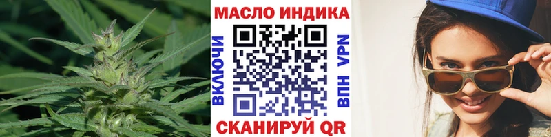 OMG сайт  Таруса  это официальный сайт  Дистиллят ТГК гашишное масло 